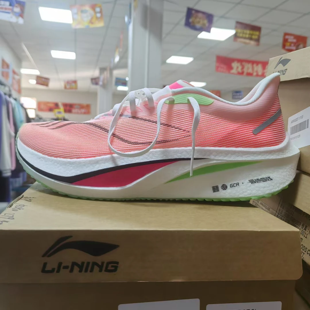 《B品以直播展示为准》（X156) 左脚鞋面破 李宁运动时尚系列休闲