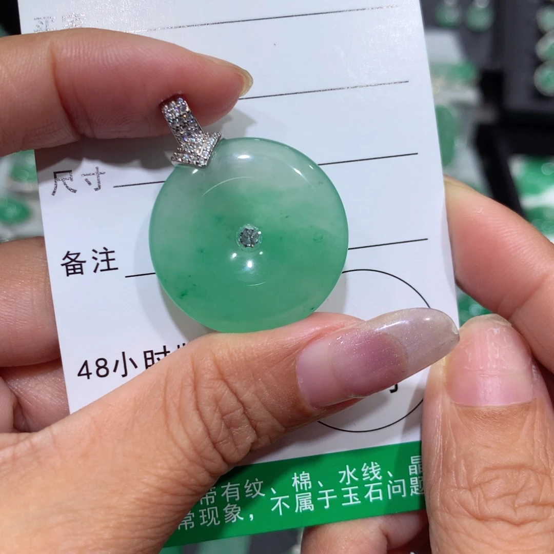 颈饰银S925镶嵌石英质玉（非洲翠）