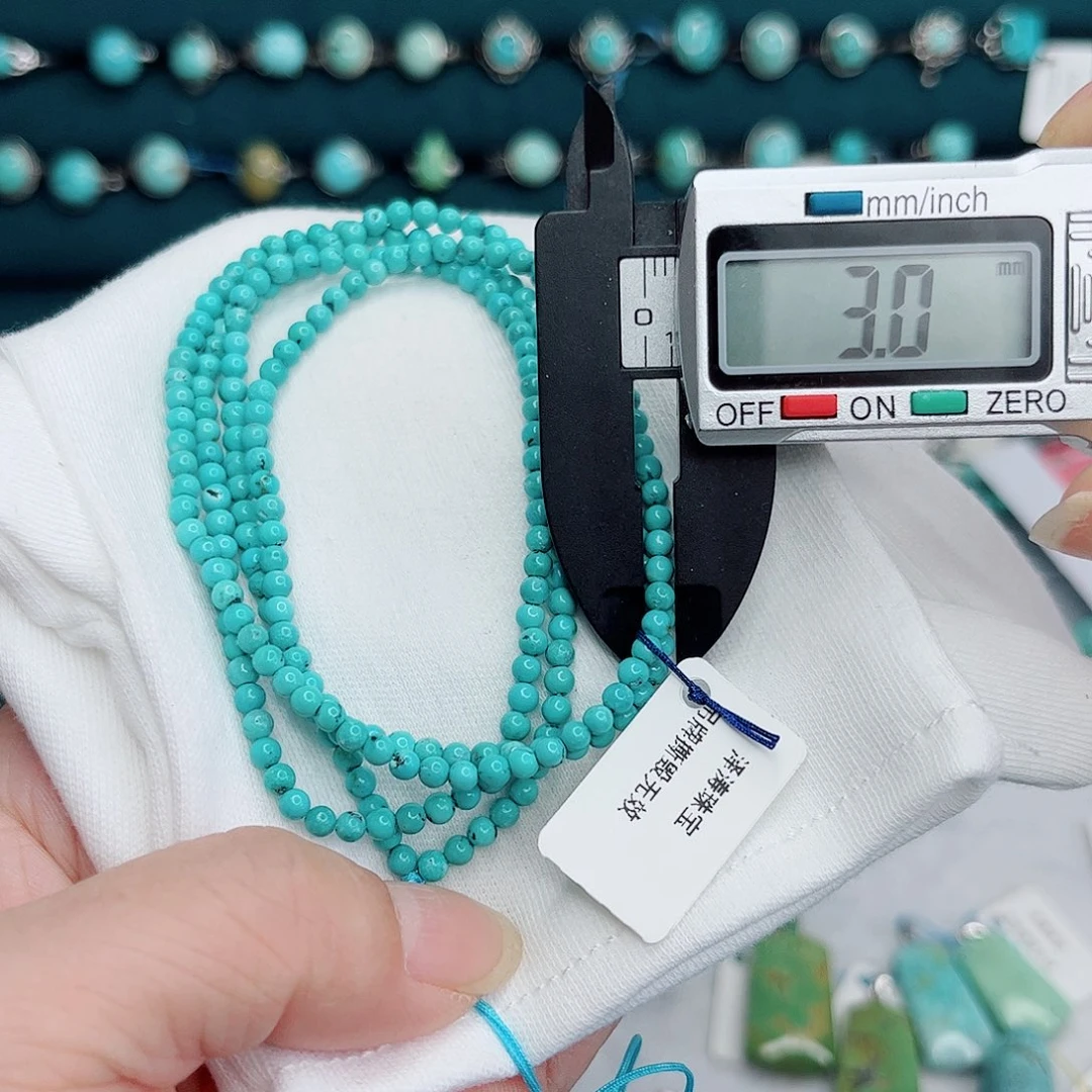 绿松石未镶嵌绿松石