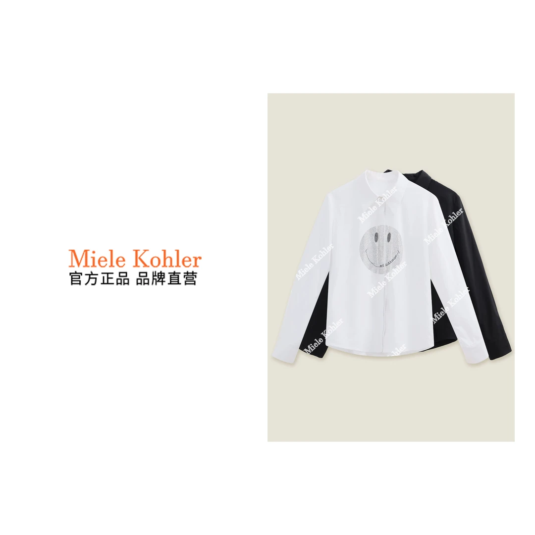 新款休闲显身材烫钻笑脸长袖宽松女衬衫 MKOKQ5196【澳门小源同款】