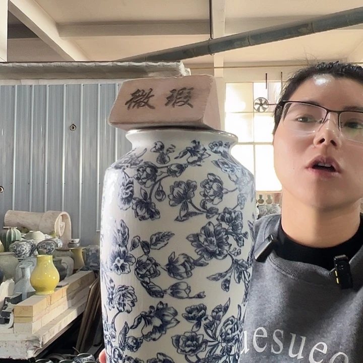 景德镇陶瓷花瓶工厂