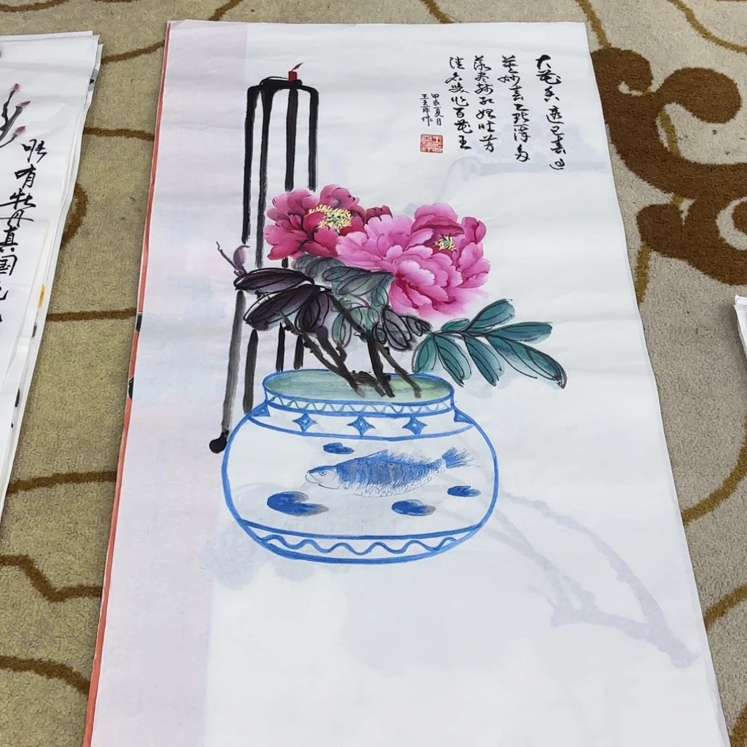 国画王亚萍三尺花鸟艺