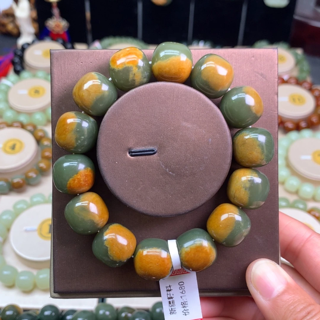 和田玉未镶嵌手链