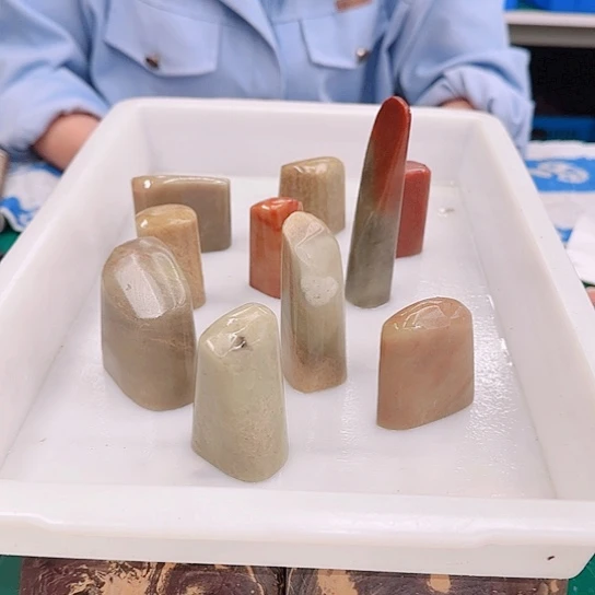 青田石一**虹000000000000000000000