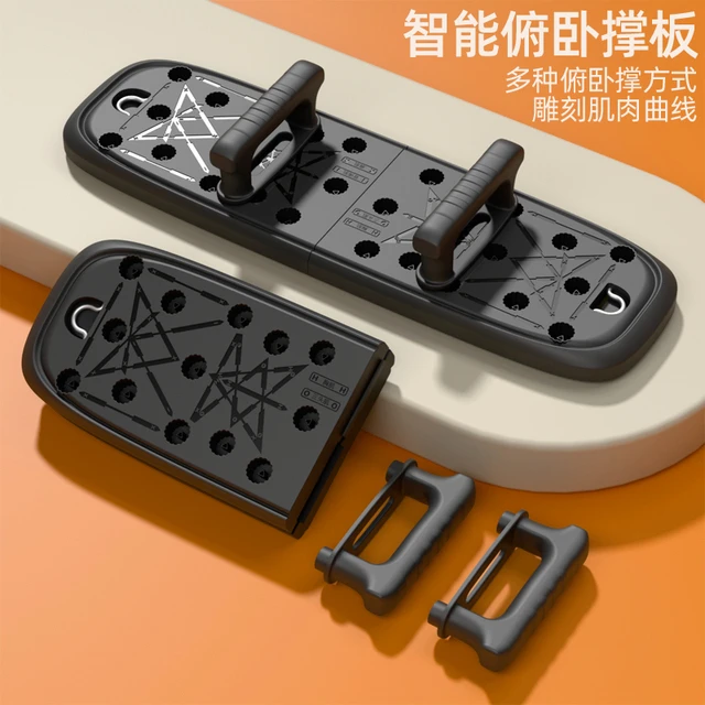 雷尼斯俯卧撑训练板多功能支架男士练腹肌胸辅助训练器材健身家用