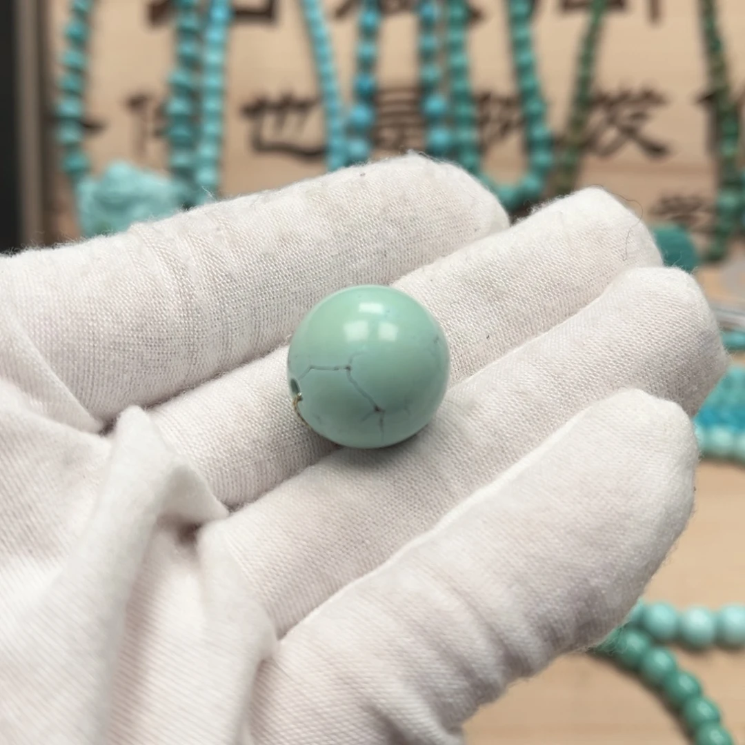 绿松石圆珠未镶嵌