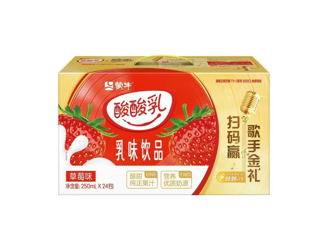 蒙牛酸酸乳草莓250ml*24盒