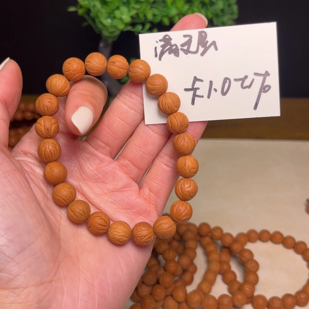 吊坠桃核秦岭野生龙纹桃核