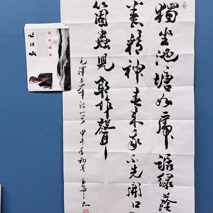 华夏鑫辉给大家放漏