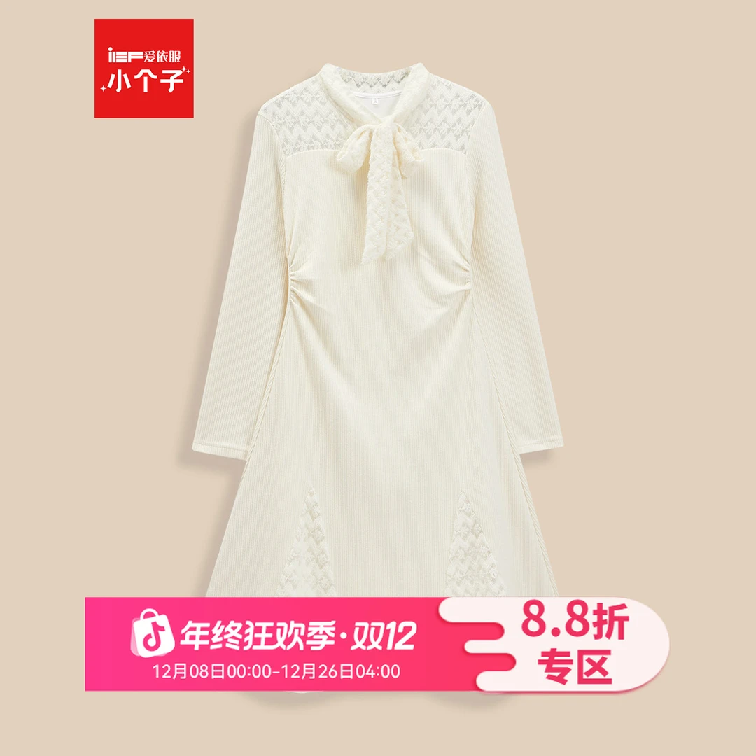 【小个子专属】IEF/2025新款秋季韩版时尚气质针织连衣长裙