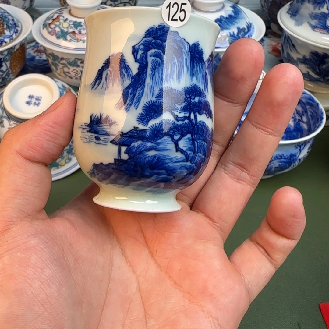 彦祖纯手工手绘茶具125