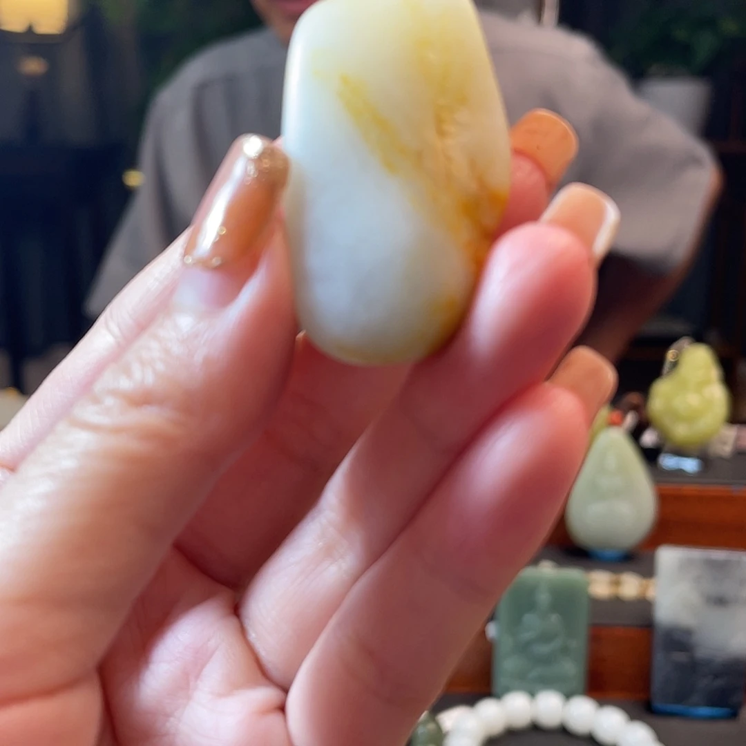 和田玉未镶嵌吊坠(不含链)