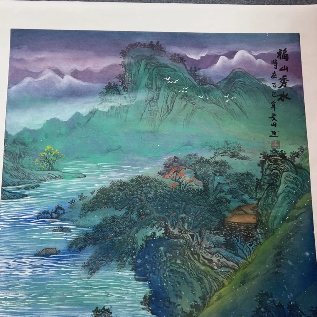 竖款福利来了来了来了来啦