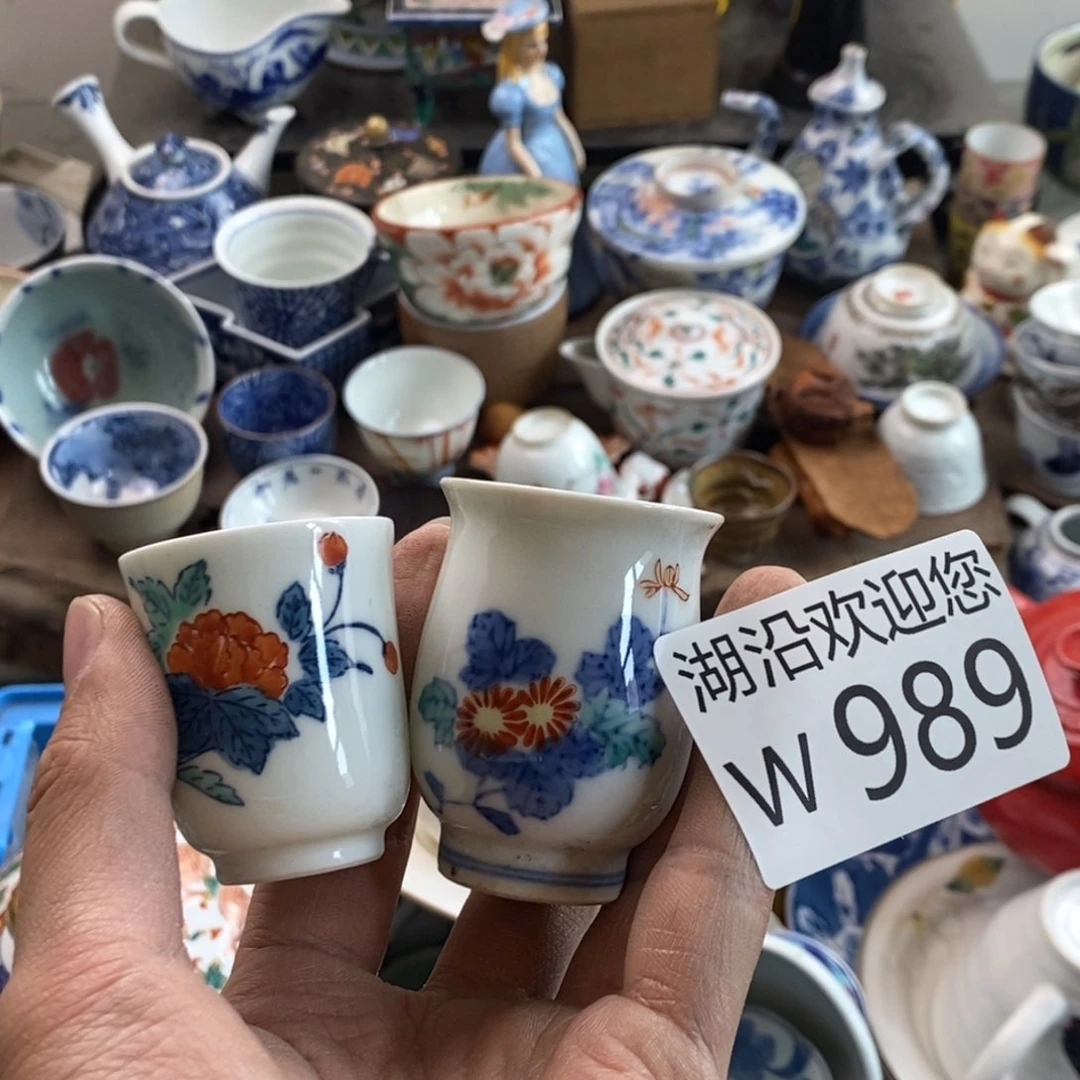 瓷器的时候我也是醉了格**巫