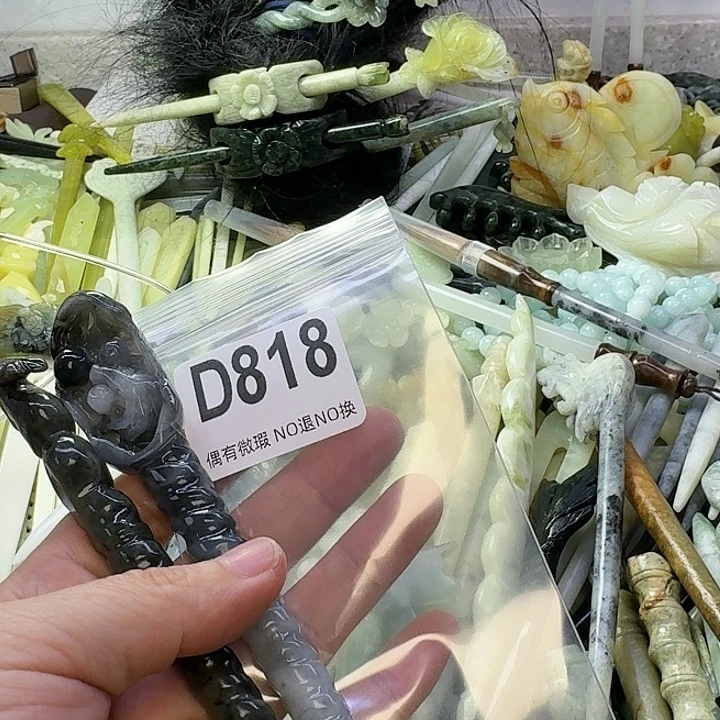 彬***蛇纹石玉合金发饰