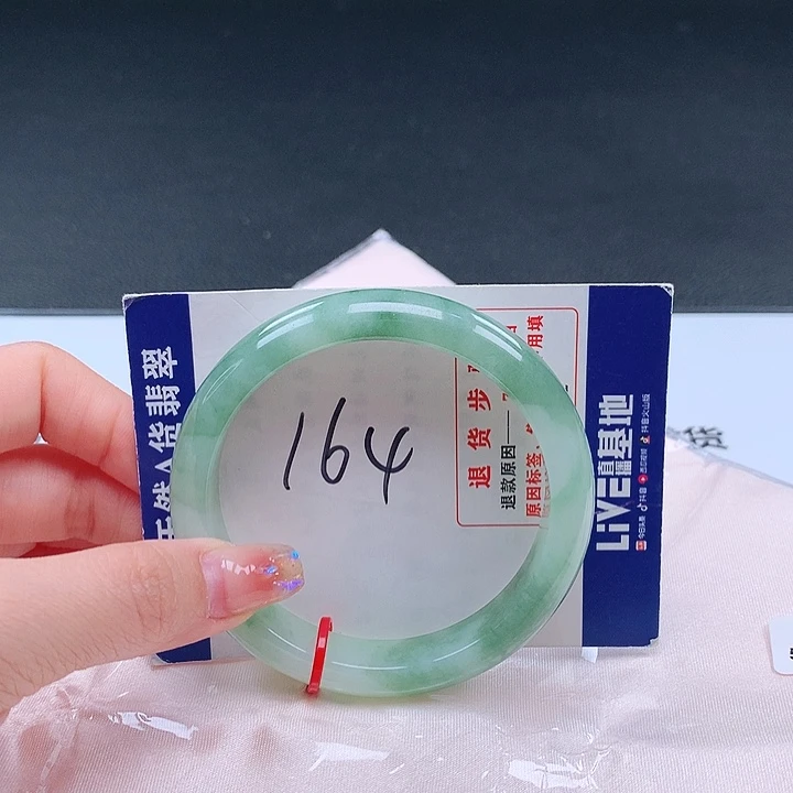 翡翠手镯未镶嵌001617手镯