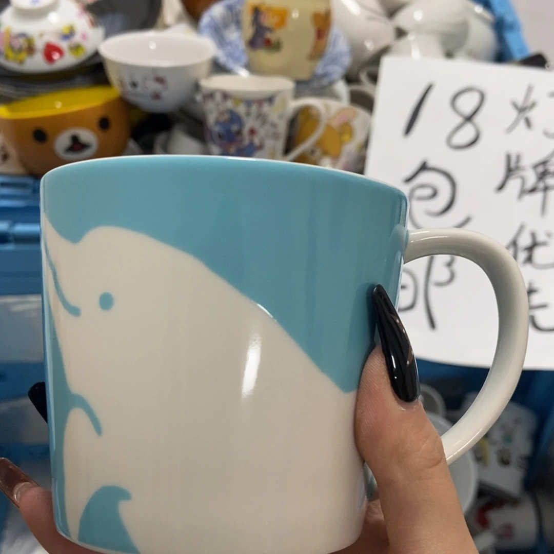 E***n瓷片陶瓷退货拉黑
