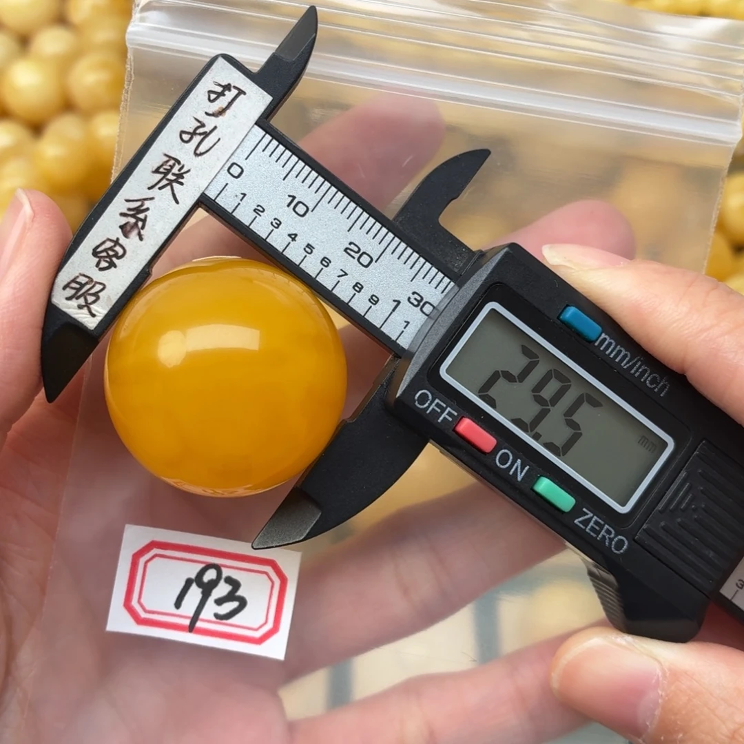 平****蜜蜡未镶嵌裸石蜜蜡