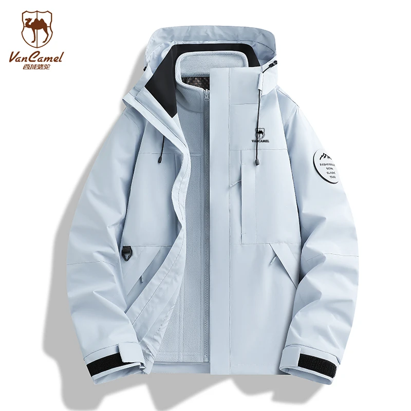 VANCAMEL/西域骆驼三合一两件套防风防水冲锋外套男女户外登山服
