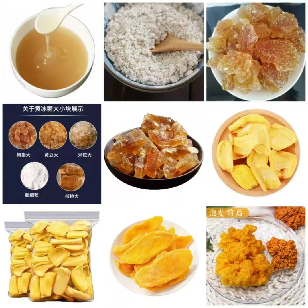 小郑怪货土特产专用链接一物一拍 非香菇