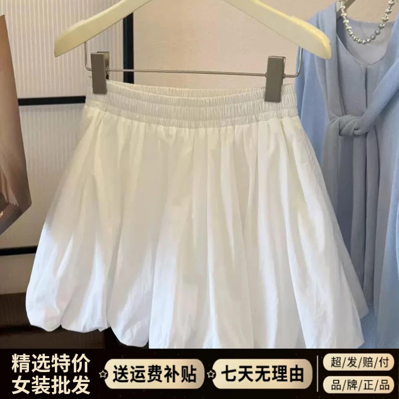 开春气质穿搭黑色半身连衣裙子女夏季2025新款miu系套装芭蕾短裙