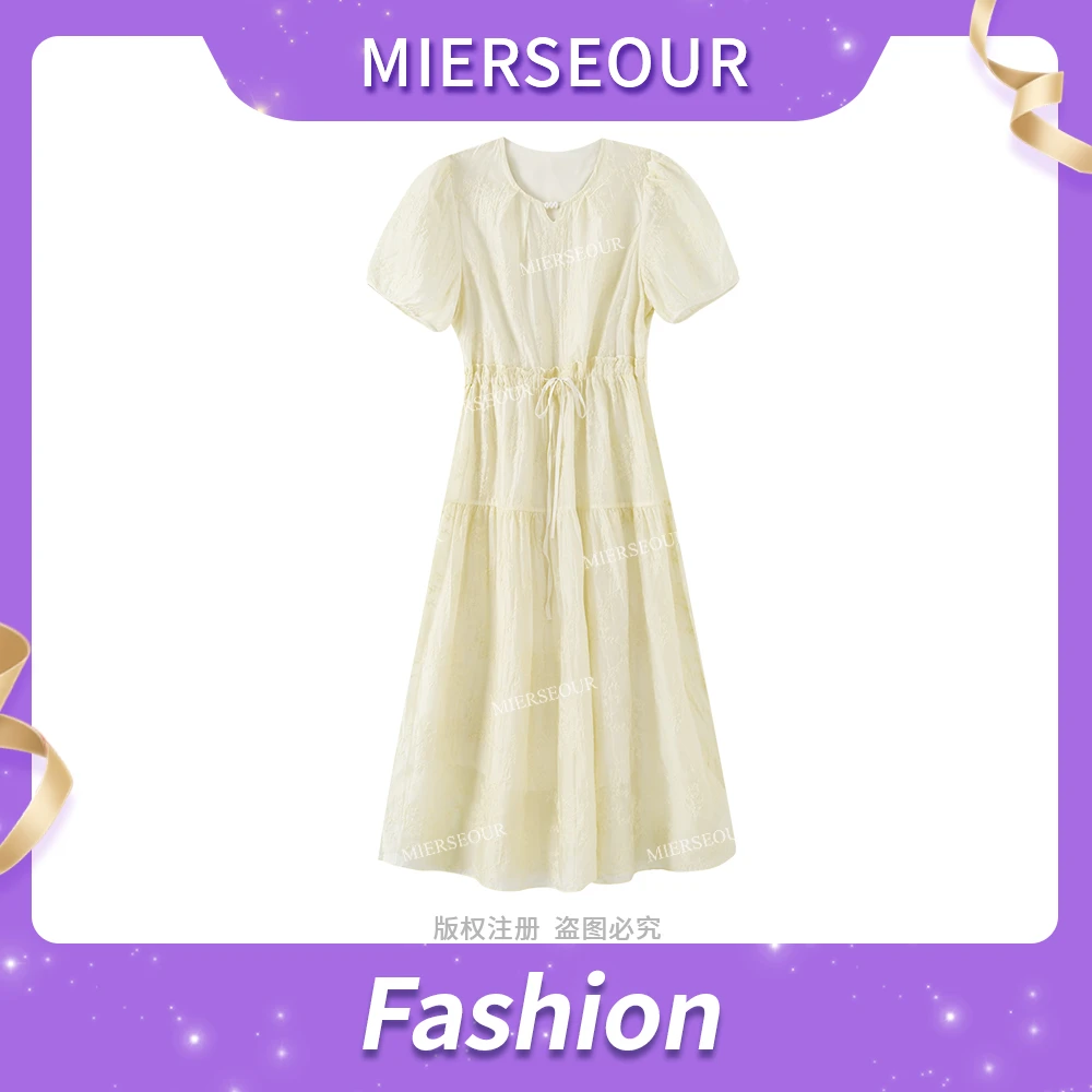 法式气质连衣裙2025夏重工刺绣小V领收腰显瘦长裙 82553#