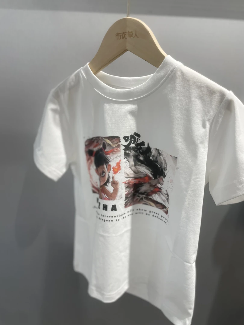 中童T恤110码到150码哪吒22906