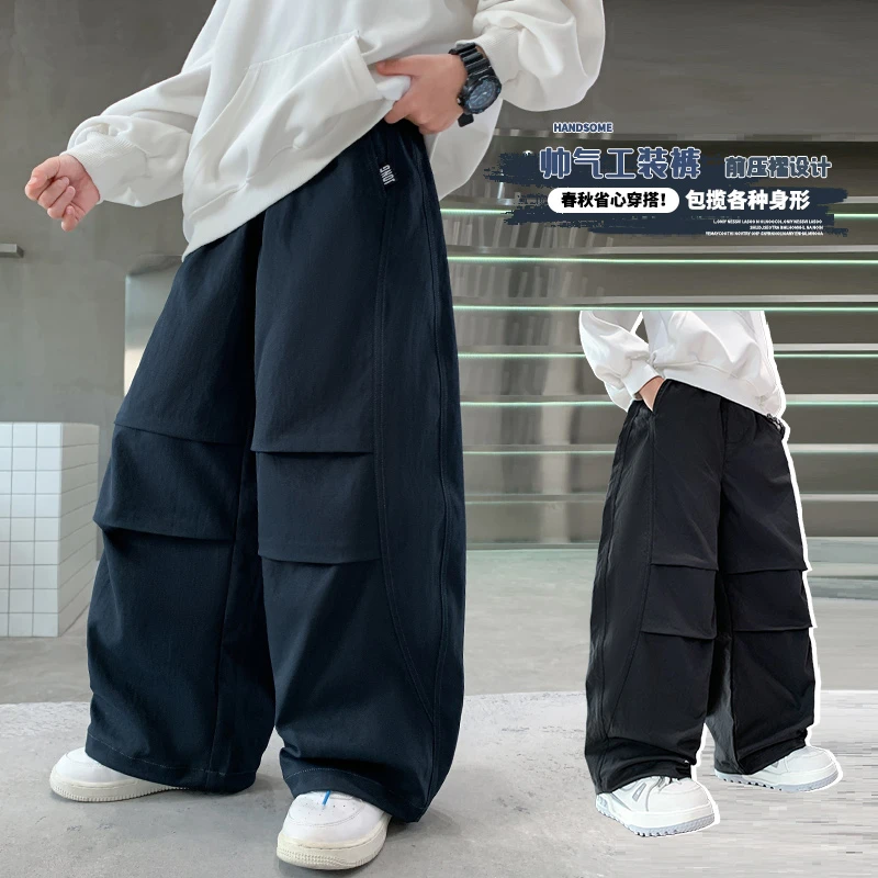 裤子休闲春秋纯色男童中大童