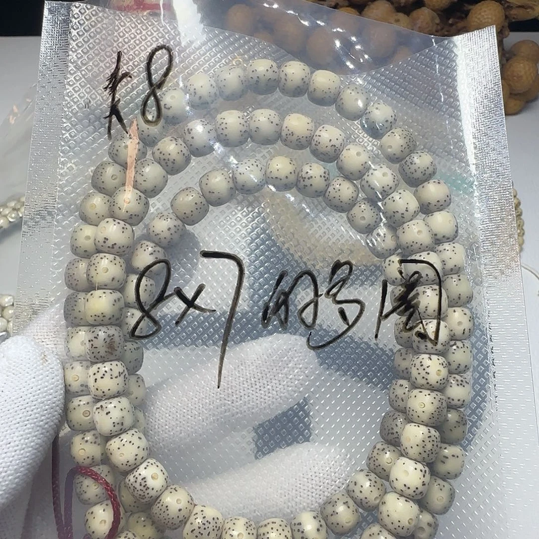 星月菩提手串K8多圈