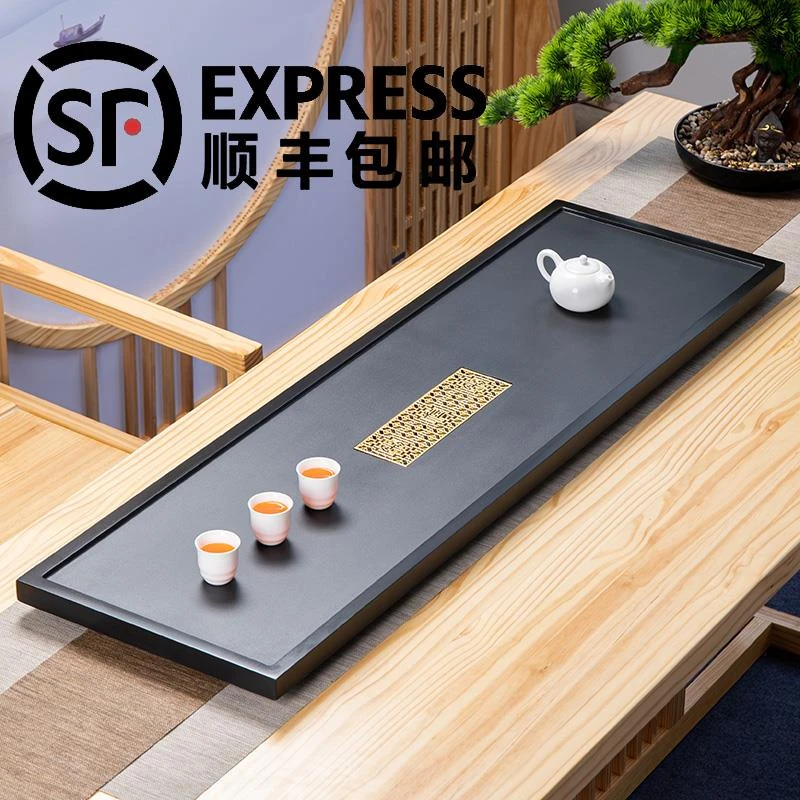 天然乌金石茶盘家用嵌入式客厅整块石头茶台托盘大中小号定制尺寸