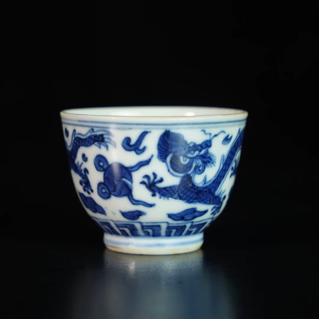 LABC250224059【十竹斋】清代双龙赶珠青花杯（嘉靖年制款）