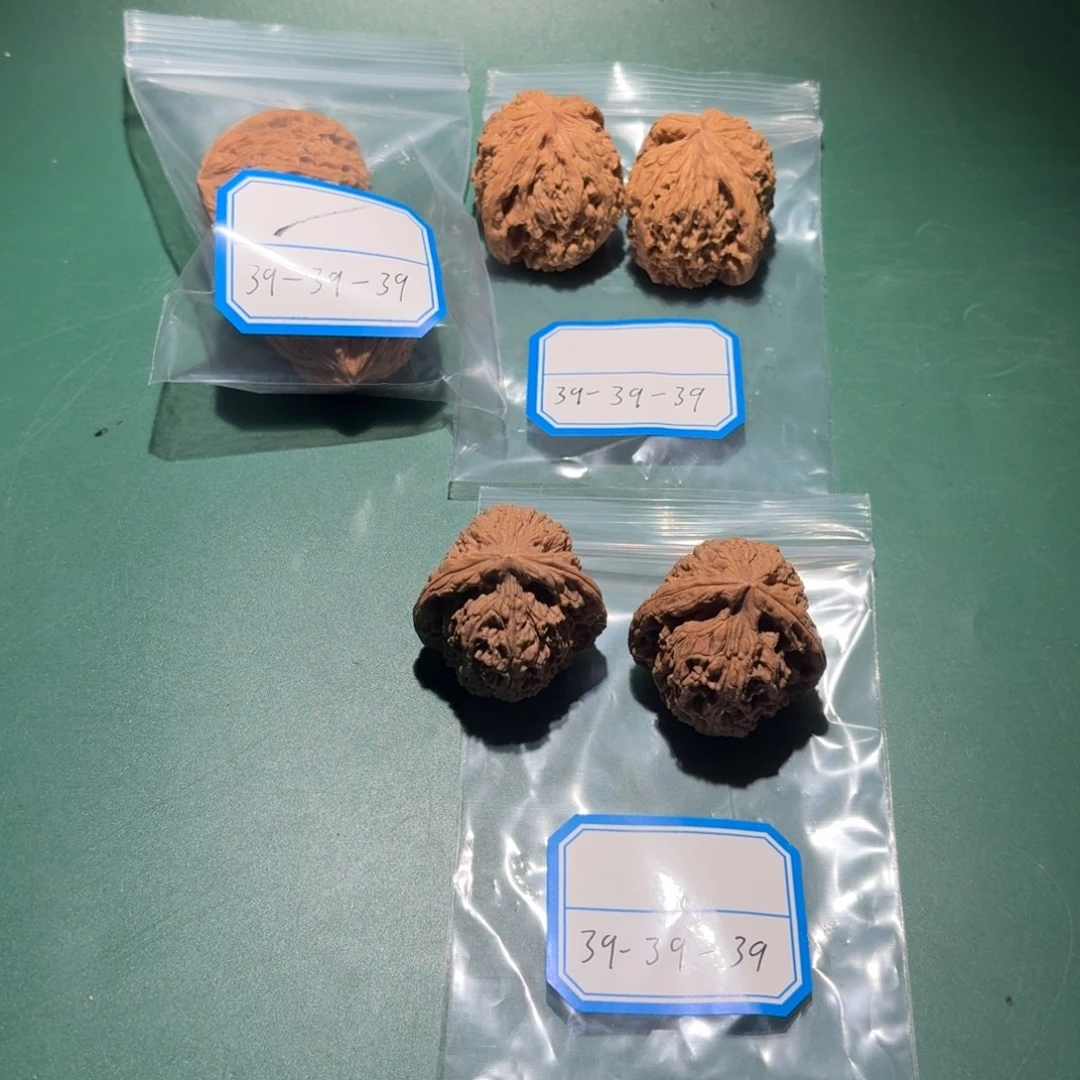 文玩核桃吊坠71号南疆