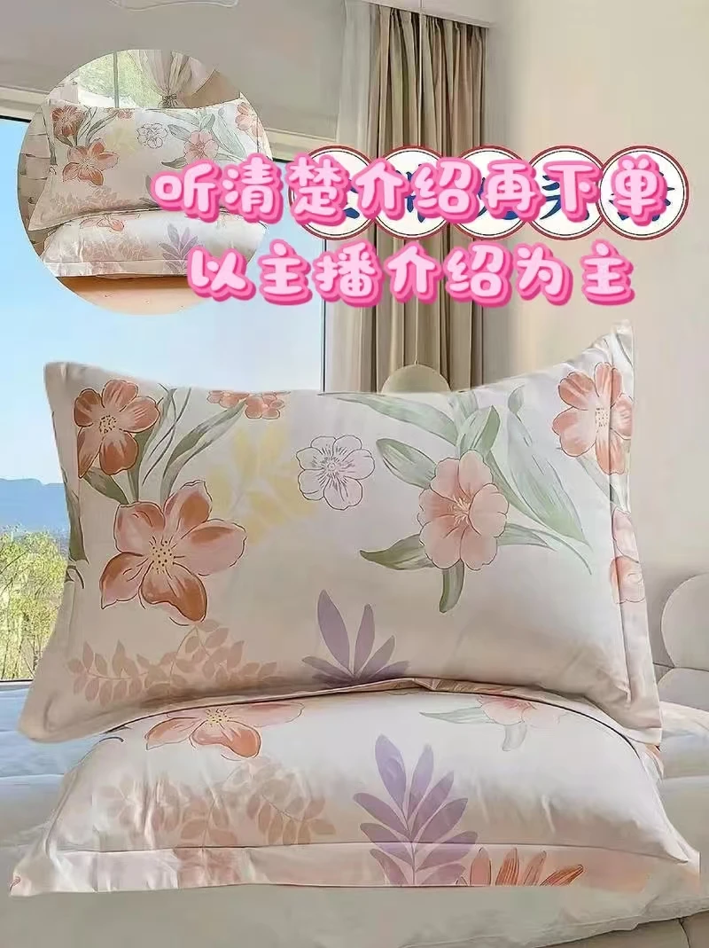 枕套孤品 微瑕介意慎拍