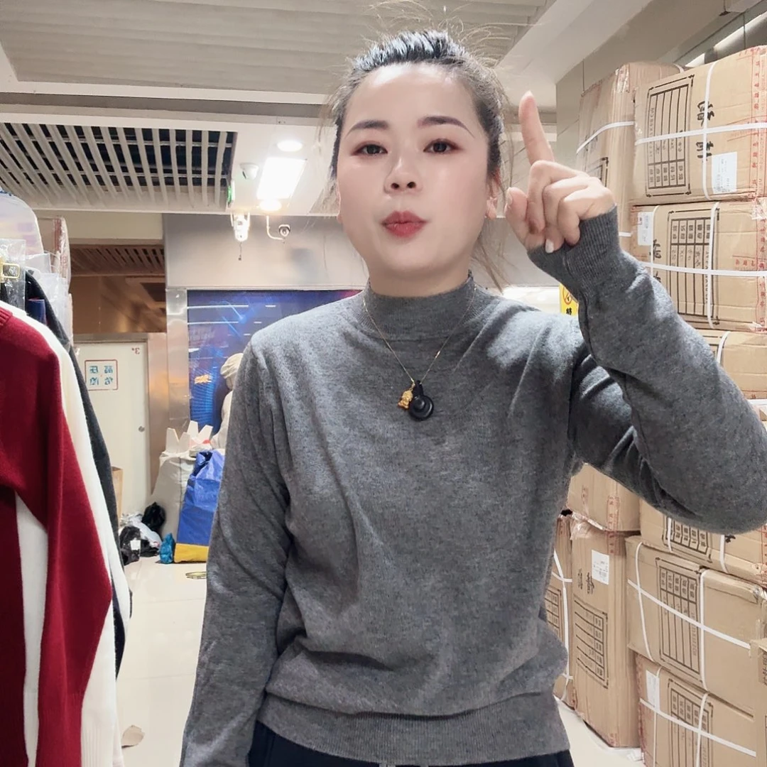 A002灰色毛衣打底福利