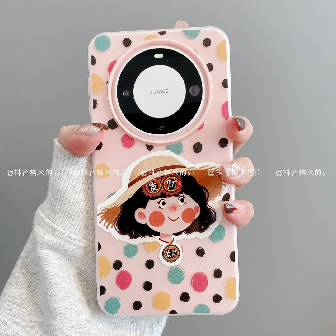 果冻壳适用华为mate70pro/60苹果17promax小米创意波点女孩手机壳
