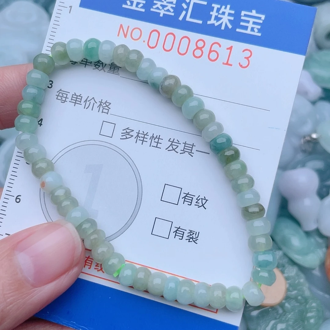 颈饰未镶嵌翡翠8613