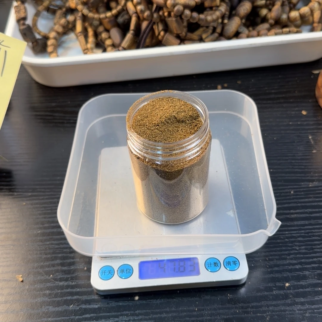 线香奇楠虫漏47.8克陆河
