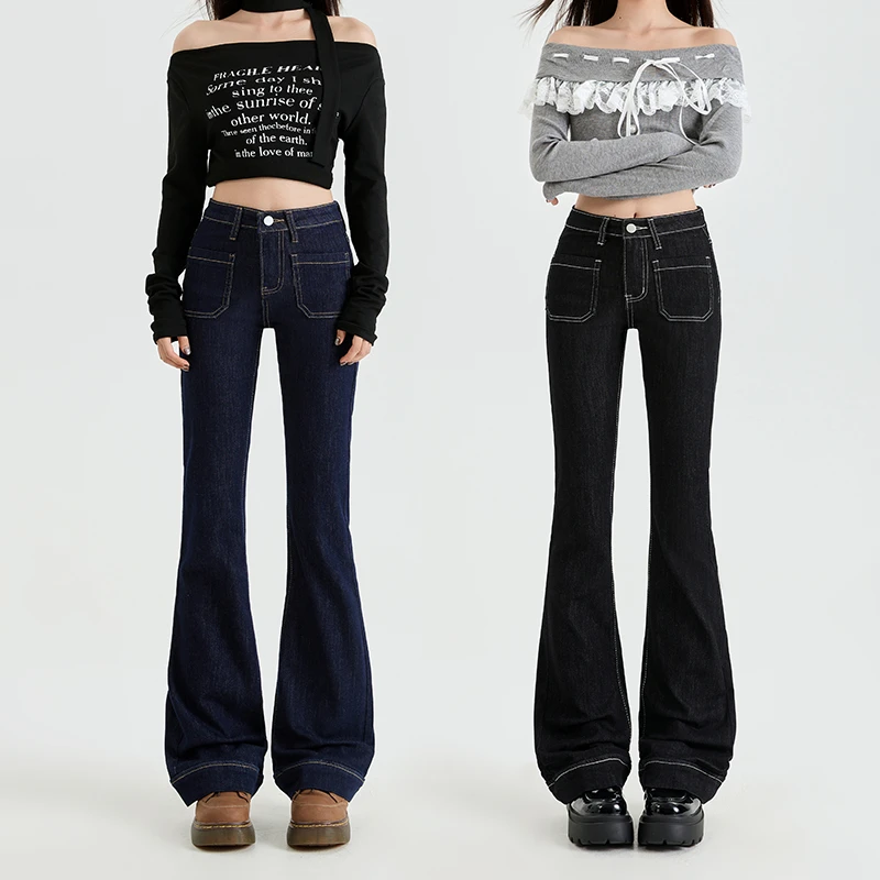 牛仔裤显瘦高腰喇叭裤春夏季时尚外穿+丹宁牛仔弹力微喇马蹄裤+牛