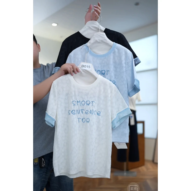 【大仙家】B015 十三行夏款韩式上衣舒适时尚百搭女士夏季