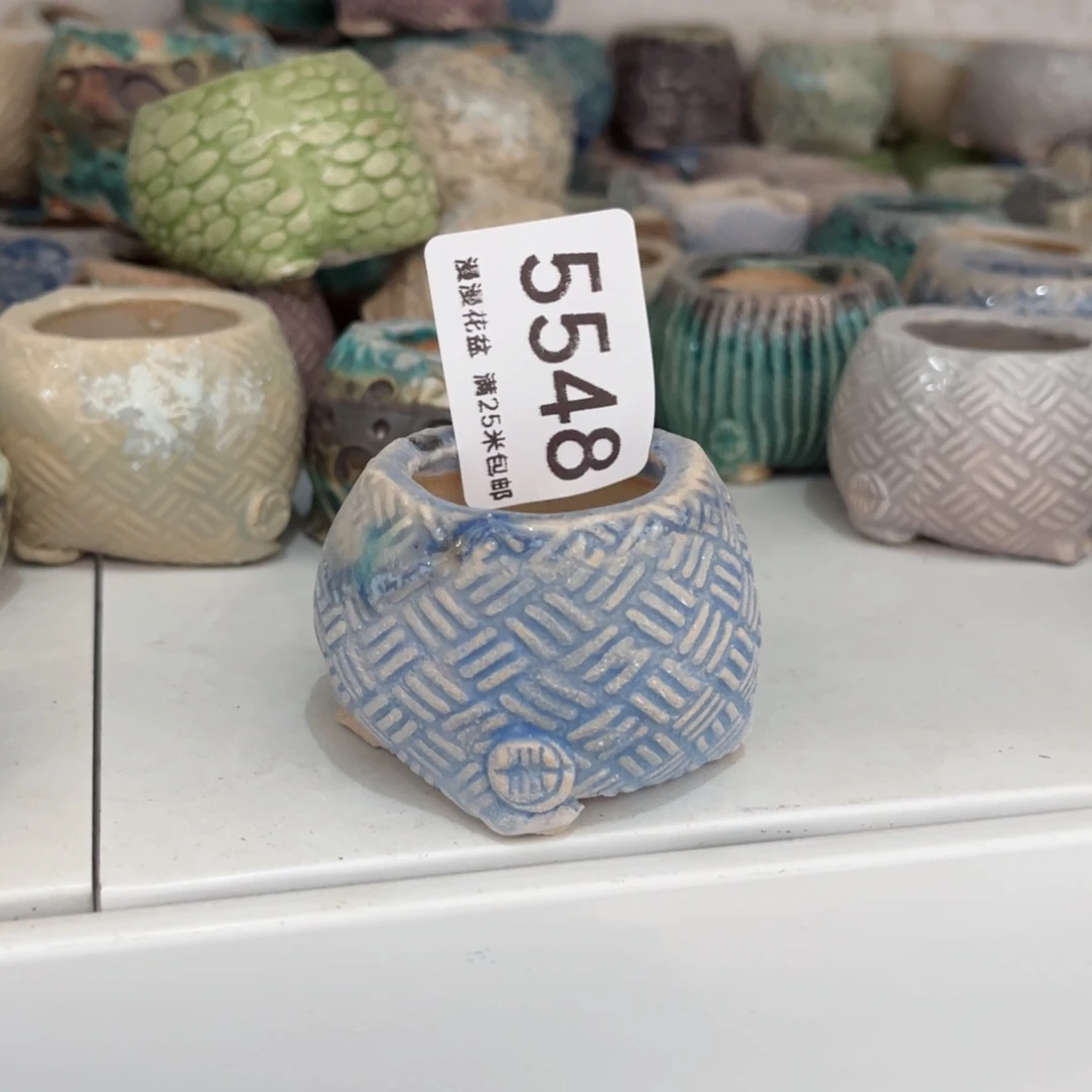 景德镇手工制作瑕疵5548口3.5