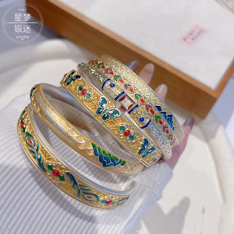 足银珐琅手镯 银9999凤麟金蝶珐琅彩手镯实心新中式国风新送女友