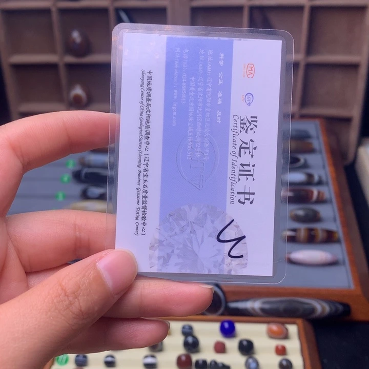 玛瑙/玉髓颈饰未镶嵌晔