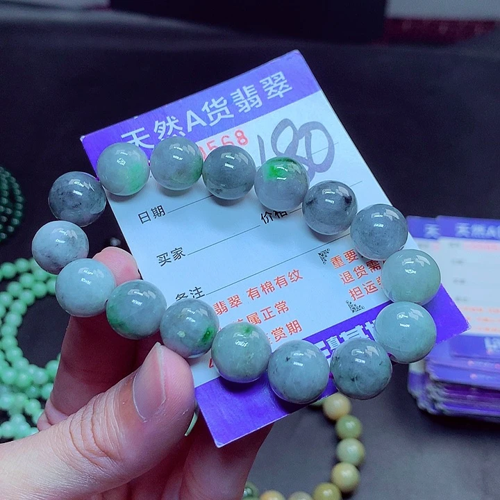 翡翠未镶嵌毛衣链