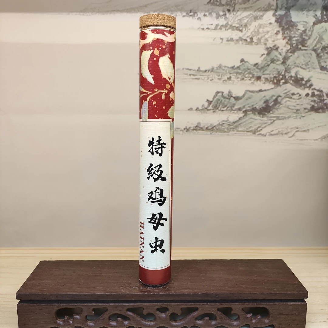 特级海南鸡母虫漏线香50克  天然中式香薫