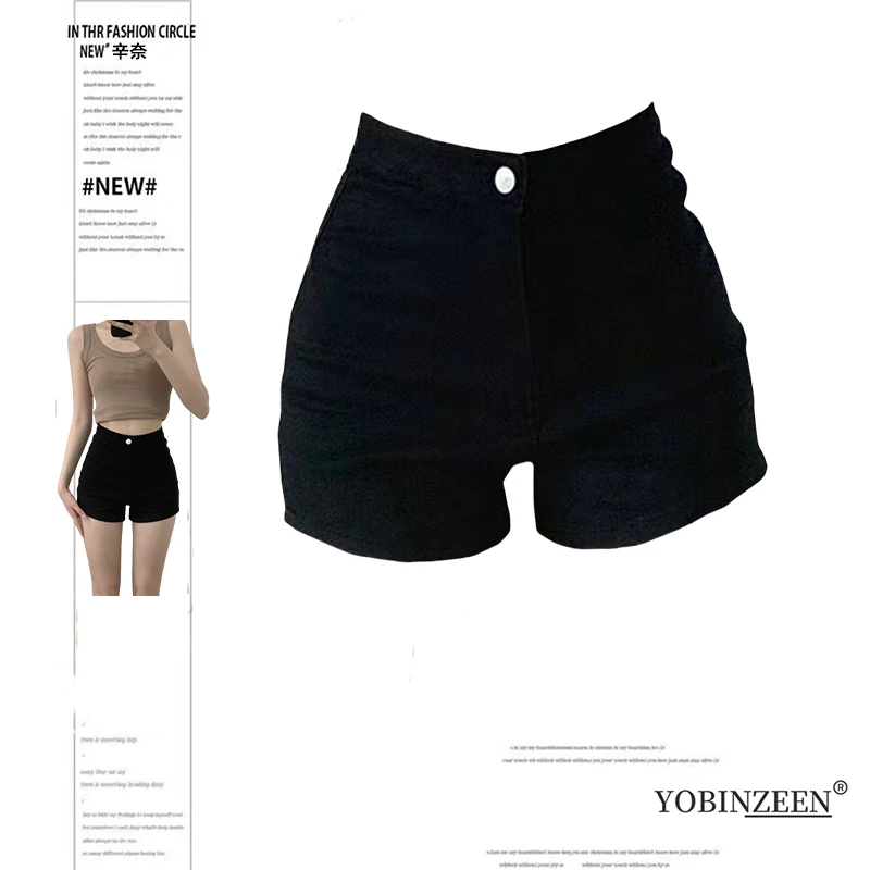 黑色短裤女外穿打底2025夏季新款高腰辣妹紧身牛仔裤包臀显瘦热裤