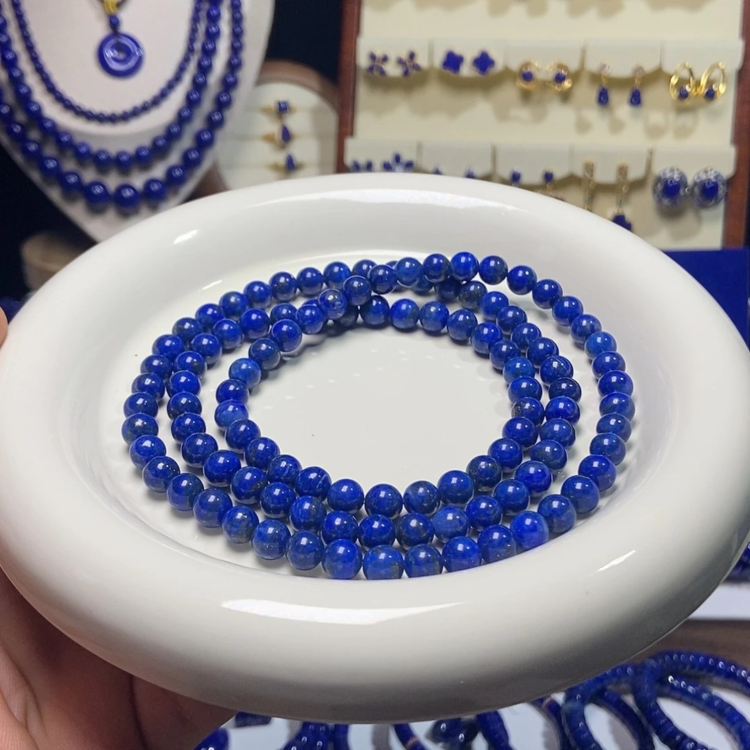 青金石未镶嵌精品 天然 108佛珠6.6+