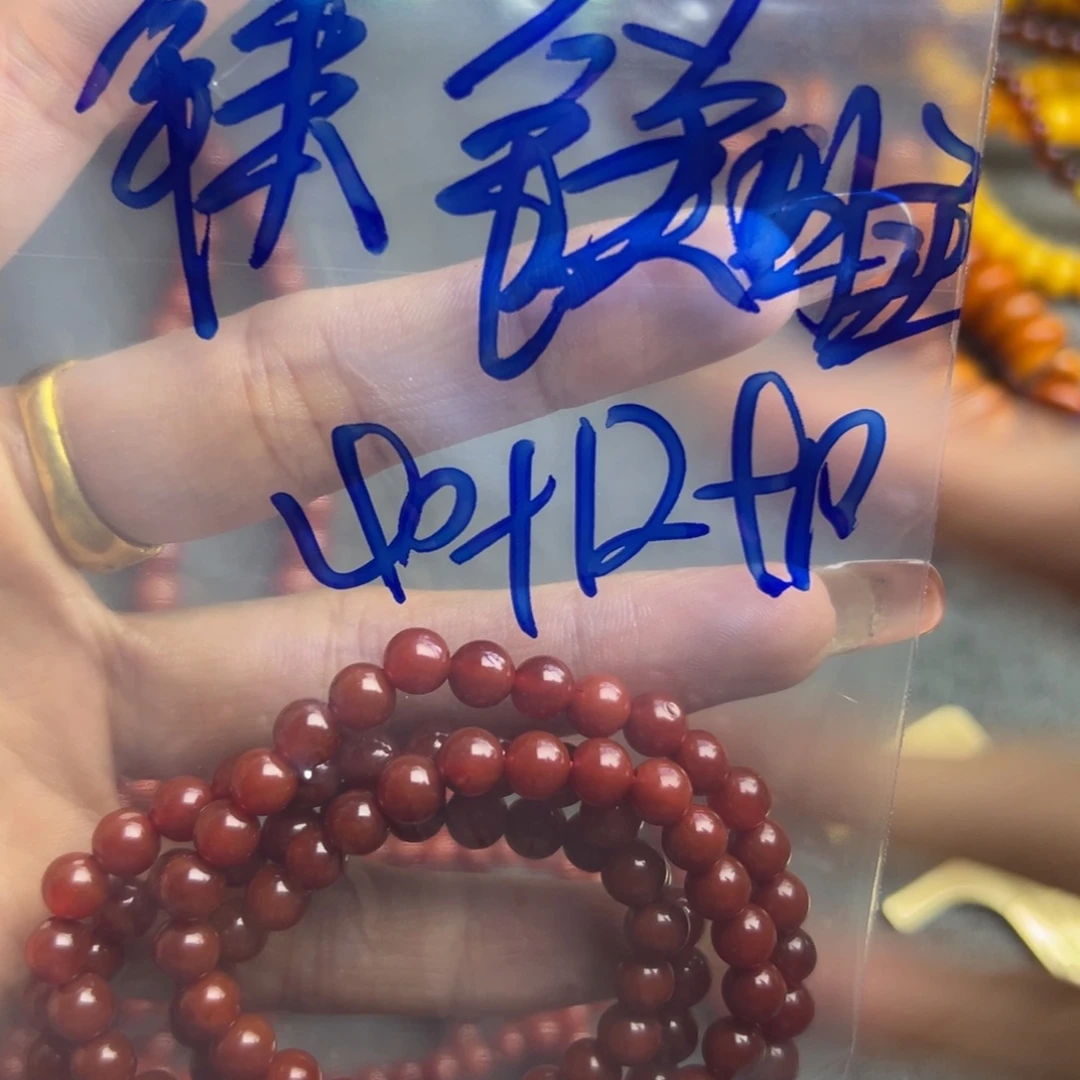 镁***啦腈纶不会沟沟壑壑哈哈哈哈哈哈哈