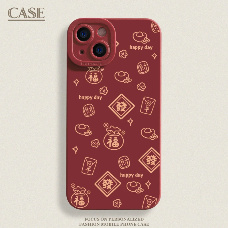 新年暴富适用iPhone16ProMax手机壳15苹果14软13瞳影12磨砂11xsxr