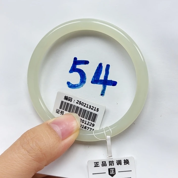 和田玉未镶嵌手镯3215