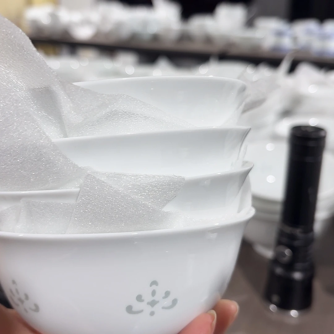 白瓷景德镇高白泥玲珑饭碗4.75吋